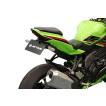 ACTIVE アクティブ ZX-25R/ZX-4R フェンダーレスキット 新LEDナンバー