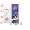 SUN NAHORU（サンナホル） 【送料無料】 ナチュラルトリートメント