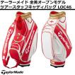 【送料無料】テーラー...