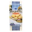 低たんぱく 腎臓病食 カルシウム強化/低たんぱくお菓子　ヘルシーフード　やわらかサブレCa入 ミルク味 18g×10