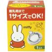 チュチュベビー ミッ...