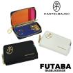 公式アイテム付き カステルバジャック レインボー キーケース CASTELBAJAC RAINBOW KEY CASE 079612