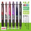 uni ジェットストリーム 多機能ペン 4&1 油性ボールペン：黒、赤、青、緑（ボール径：0.5mm）＋シャープペンシル（芯径：0.5mm） 消しゴム付 MSXE510005