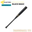 EASTON（イーストン） 硬式金属製バット EKS3BM-V BLACK MAGIC 83cm