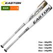 イーストン EASTON 野球 ジップアップジャケット EASTON あすつく イーストン アウトレット 少年野球 ジュニア用