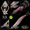 【在庫限定20%OFF】...