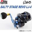 【特別価格32%OFF】...