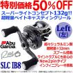 【在庫限定50%OFF】...