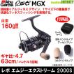 【特別価格32%OFF】...
