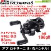 【特別価格32%OFF】...