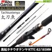 Abu Garcia（アブガルシア） ○アブガルシア 黒船 タチウオテンヤ KTTC