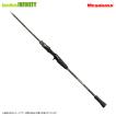 Megabass（メガバス） ○メガバス 海煙VSM VSM-511MC-LR 左巻きリール