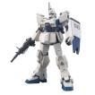 HGUC RX-79[G]Ez-8 ガンダムEz8 1/144 「機動戦士ガンダム 第08MS小隊