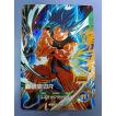 孫悟空：BR SDV8-035 ドラゴンボール スーパーダイバーズ : B-button