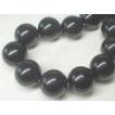アクリル 黒 18mm １０ヶ 丸玉 通し穴 ビーズ アンド パーツ プラ ラウンド アクセサリー ハンドメード ブラック