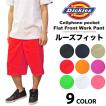 Dickies ディッキーズ...