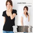 ジェームスパース レディース Ｔシャツ James Perse リラックス カジュアル WMJ3449 メール便送料無料