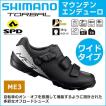 shimano(シマノ) 2018...