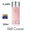 la prairie 【並行輸入品】ラプレリー PTレア HR ライフ