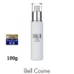 SK-II（エスケーツー） SK2 フェイシャル リフト エマルジョン 100g