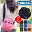 OUTDOOR PRODUCTS シ...