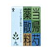 【第2類医薬品】 ツ...