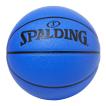 バスケットボール イノセンス ミッドナイトブルー 7号球 77-046J 皮 革 人工皮革 屋内 室内 スポルディング