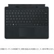 Microsoft 8XA-00256 Surface Pro キーボード（ペン収納付き／スリム