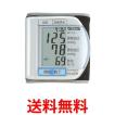 TANITA BP-210-PR タ...