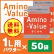 ≪今なら!スクイズボ...