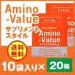 アミノバリューサプリ...