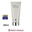 la prairie（ラ プレリー） フォームクレンザー 125ml (洗顔フォーム