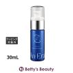 An Era アンエラ スパモイスト エッセンス 30mL (美容液) : ベティーズ