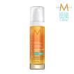 モロッカンオイル ブロードライコンセントレート 50ml 正規品 MOROCCANOIL まとまりの悪さやうねりが気になる髪を柔らかな指通りに仕上げる美容液