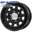 ホイール4本セット DAYTONA'S デイトナ ブラック 14インチ 6.0J 4H-100