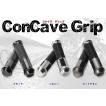 ハンドルグリップ コンケイブ グリップ Concave Grip 22.2mmのハンドルバー対応