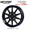 HOT STUFF G SPEED P-05R ホットスタッフ ジースピード P05R 5.5