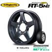 4×4エンジニアリング 4X4エンジニアリング オフパフォーマー RT-5N +II