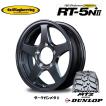 4×4エンジニアリング 4X4エンジニアリング オフパフォーマー RT-5N +II
