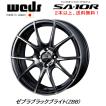 期間限定特価 Weds Sp...