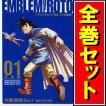 スクウェア・エニックス（SQUARE ENIX） ドラゴンクエスト列伝 ロトの