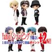 在庫一掃☆BTS TinyTAN Q posket Aカラー 全7種セット◆新品Ss