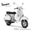 ベスパ PX 125 / Vesp...