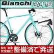 Bianchi(ビアンキ) ...