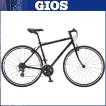 GIOS(ジオス) クロス...