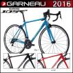 GARNEAU Km[ [...