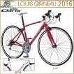 LOUIS GARNEAU ルイガ...