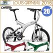 LOUIS GARNEAU ルイガ...