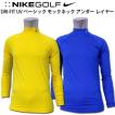 ナイキ メンズ Tシャ...