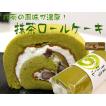 【お中元ギフト2017に...